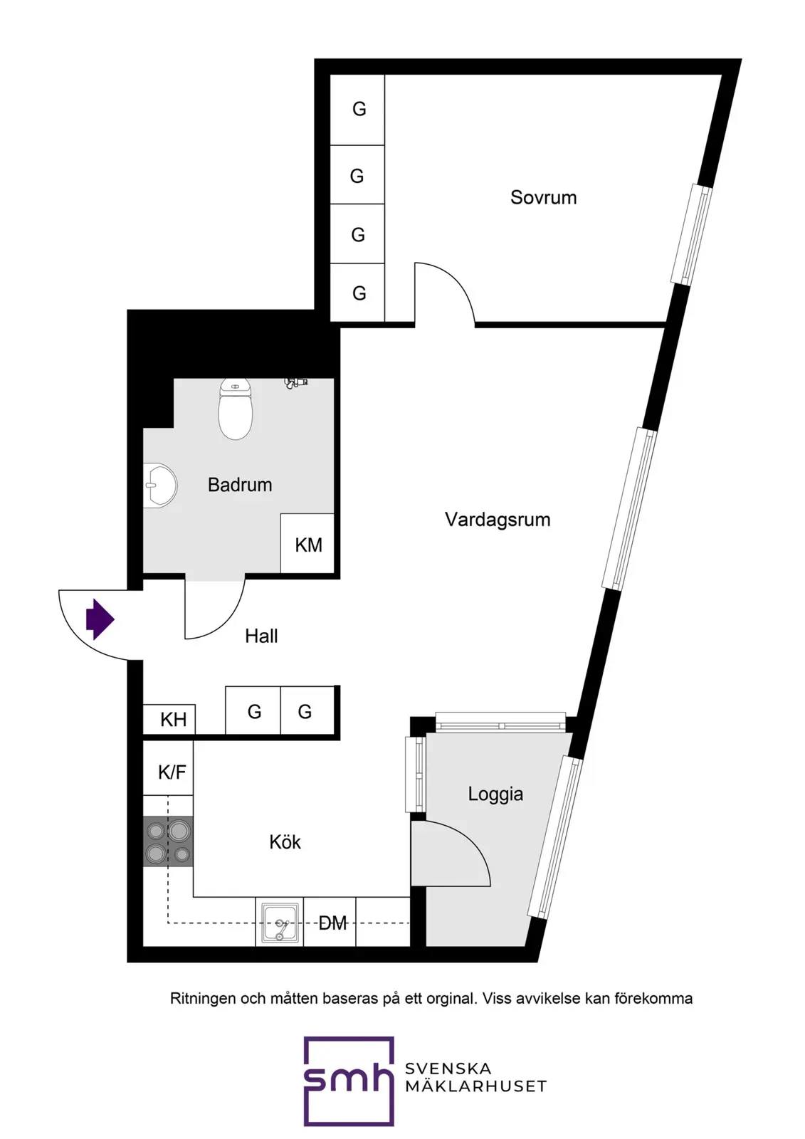 Floor plan for Borgarfjordsgatan 21A