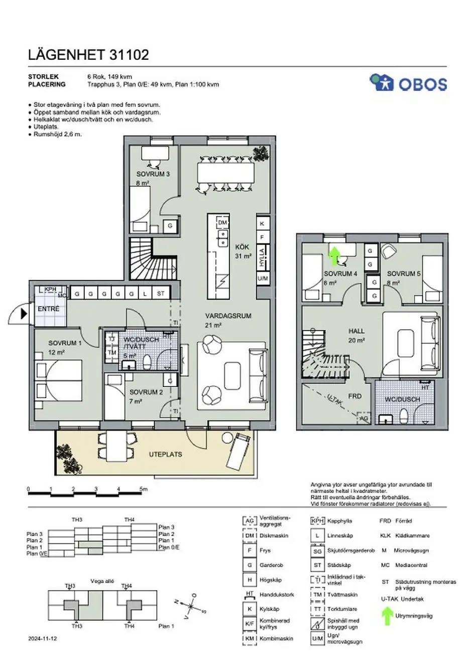 Floor plan for Vega Allé 126