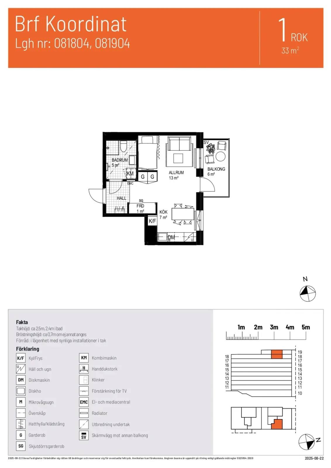Floor plan for Skådemyntsgatan 8