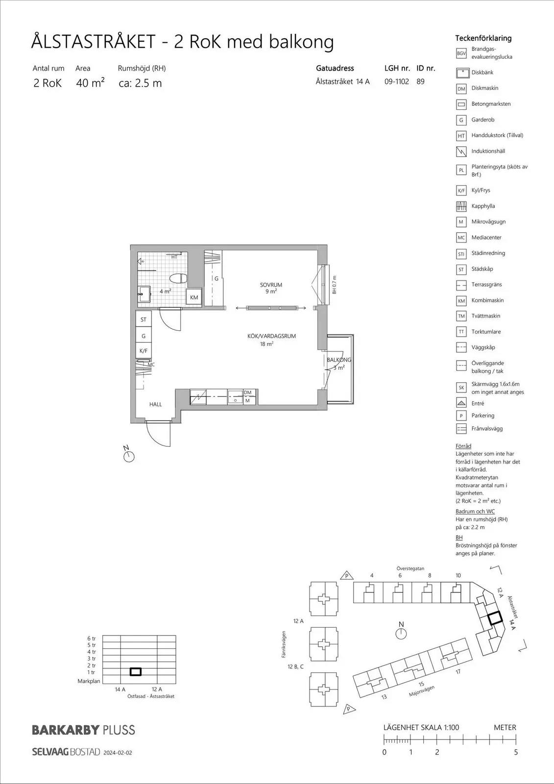 Planritning för Ålstastråket 14A