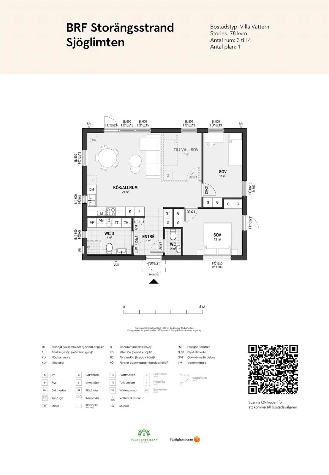 Floor plan for Sjöglimten - Storängsstrand 15