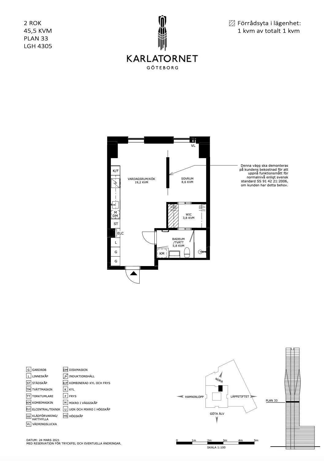 Floor plan for Lodjursstråket 1