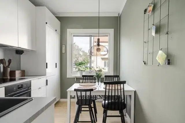 Lägenhet, 2 rum, 46 m² i Tannefors
