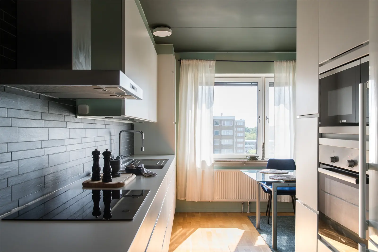 Lägenhet, Ormvråksgatan 48. Bild 1 av 29