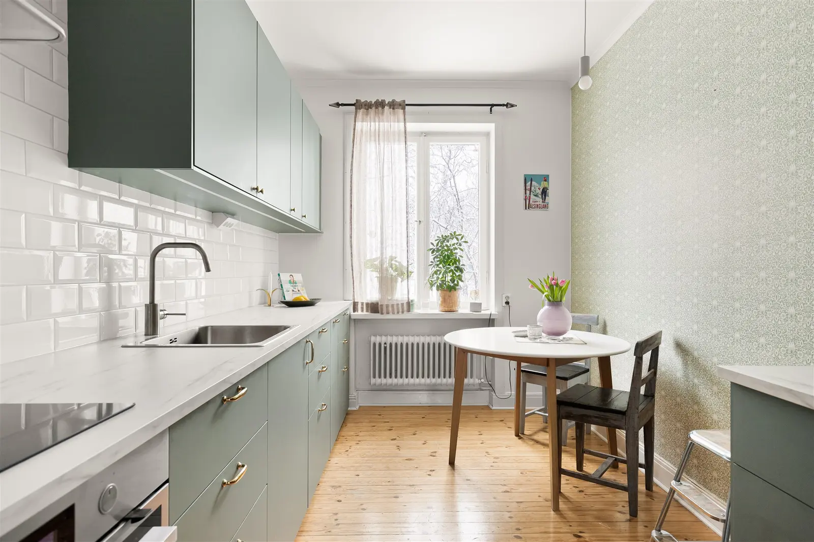 Apartment, Höganäsgatan 8 B, Uppsala. Photo 1 of 20