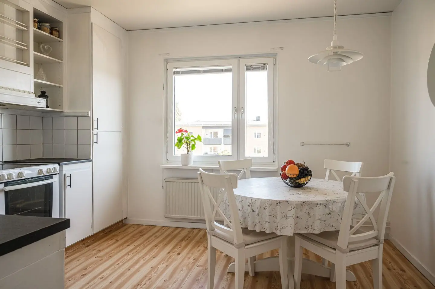 Lägenhet, Södra Ringvägen 12b, Tidaholm. Bild 1 av 24